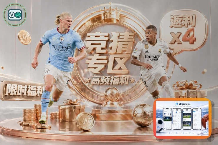 华体会 买球站指南配图